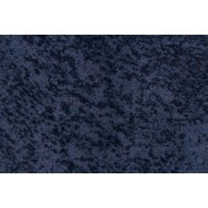 Гранит Vizag Blue - серо-голубой гранит из Индии